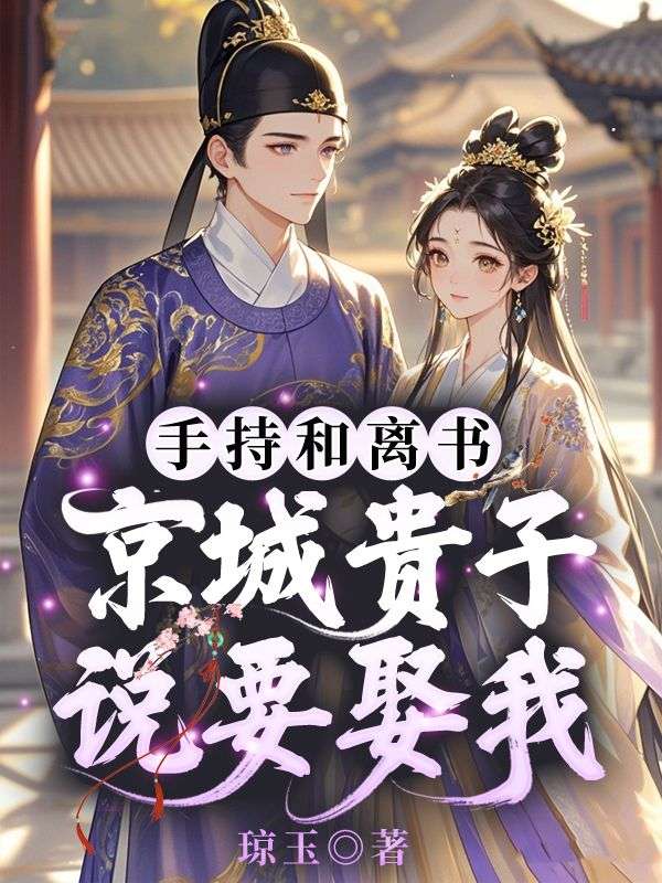《春旖》热门小说推荐